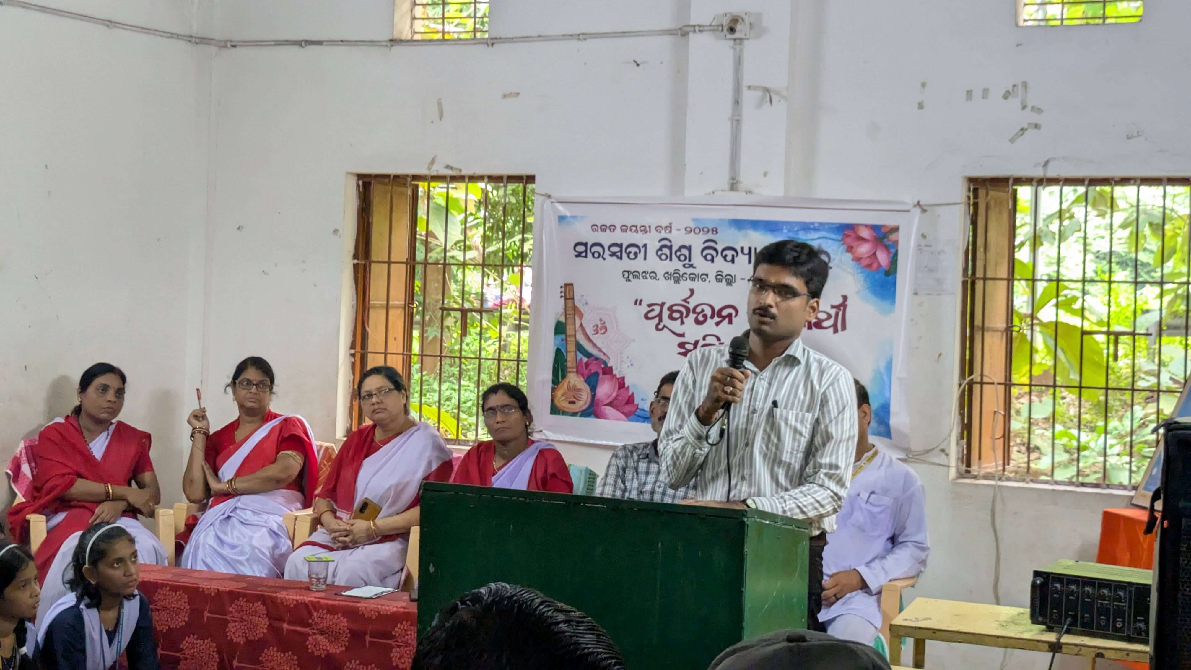 ssvm khallikote gallery ପୂର୍ବତନ ବିଦ୍ୟାର୍ଥୀ ସମ୍ମିଳନୀ 2025