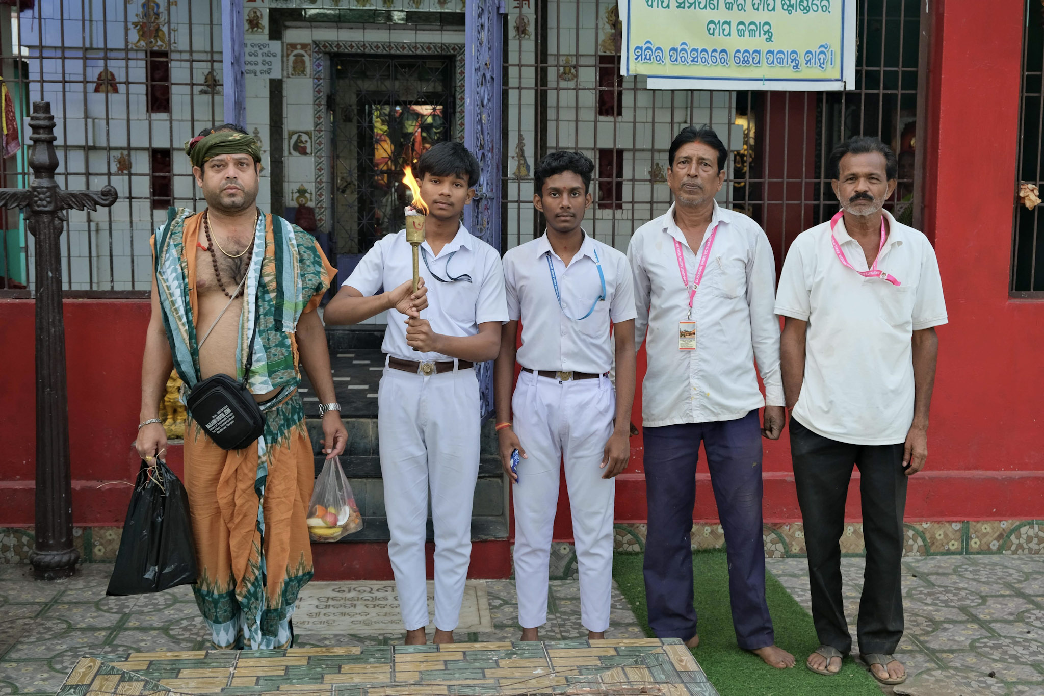 Mashal yatra for silver jubilee