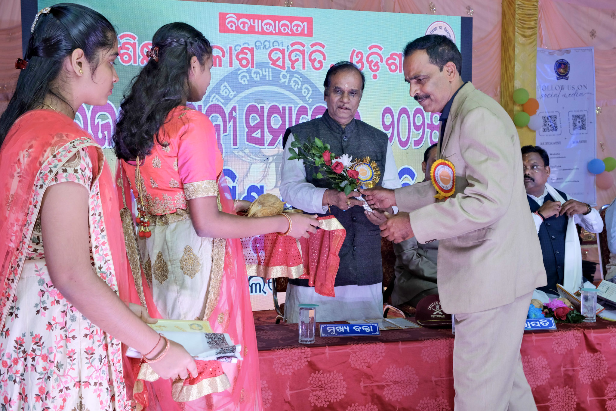 Felicitation of our guests