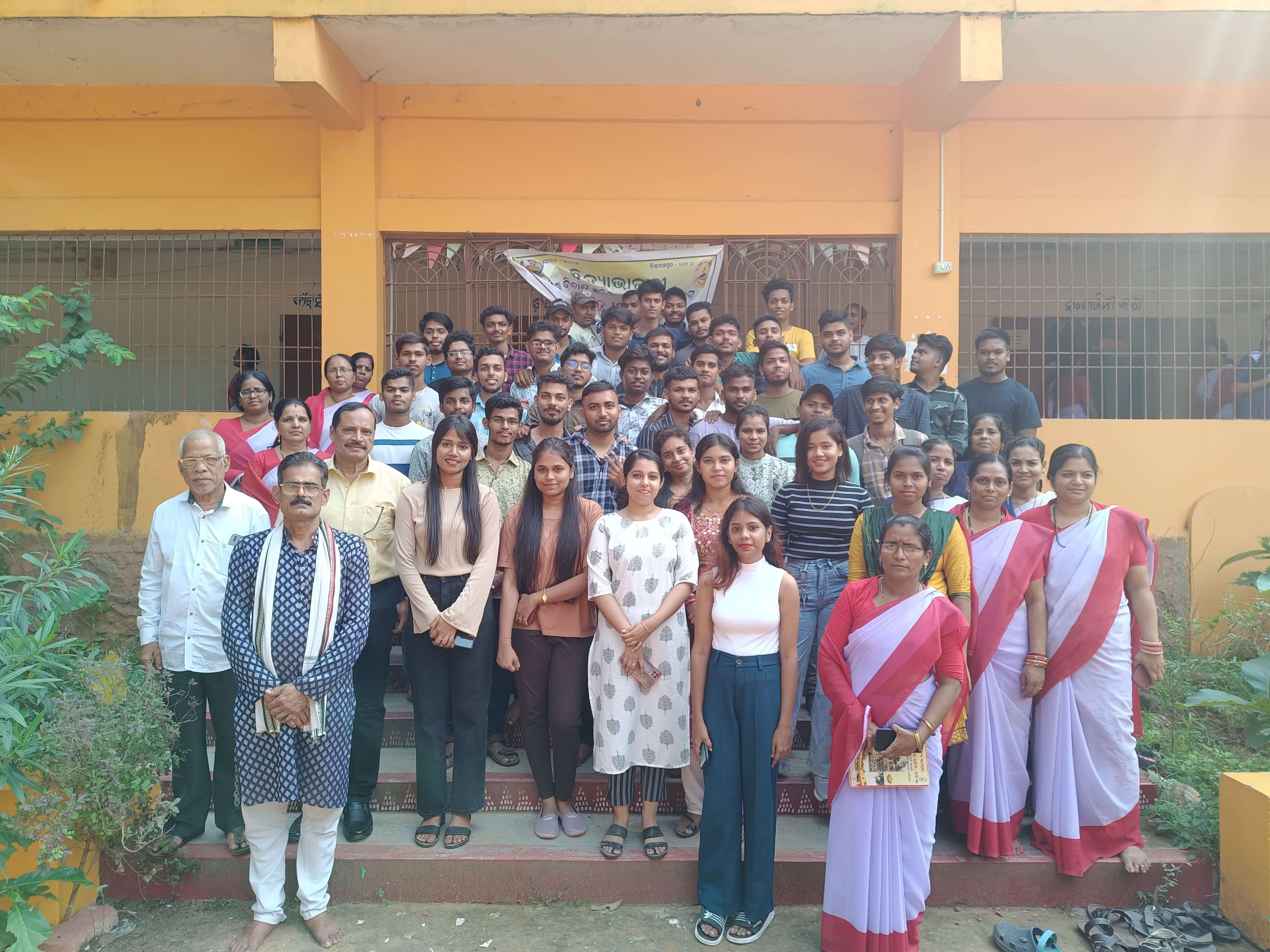 ssvm khallikote gallery ପୂର୍ବ ଛାତ୍ର ଏକତ୍ରୀକରଣ ଏବଂ ସଂଗଠନ ଗଠନ