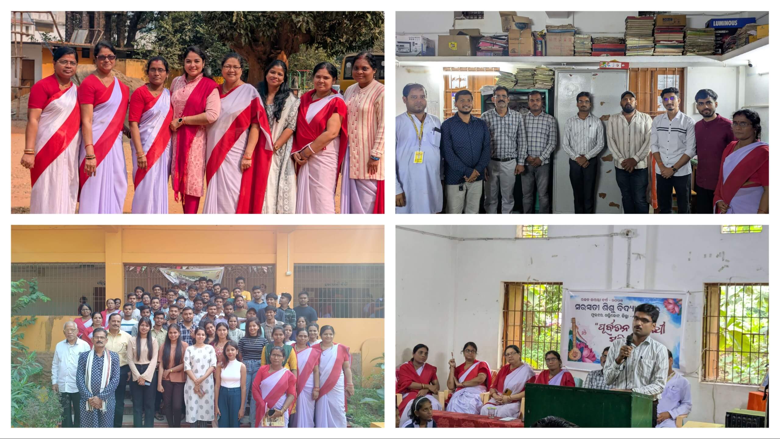 ssvm khallikote gallery Alumni Activities